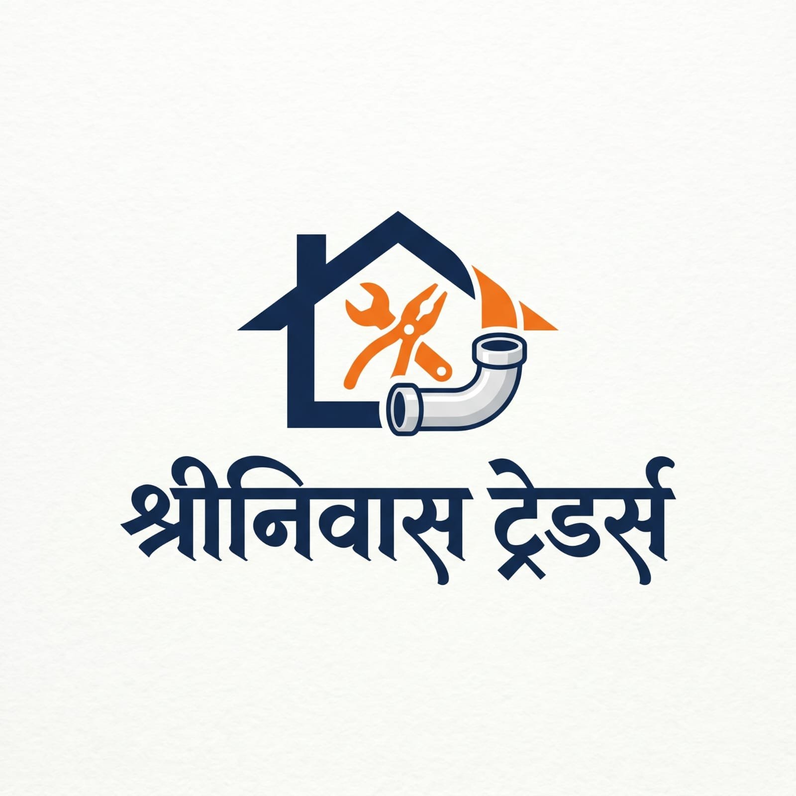 Shree Nivas Traders